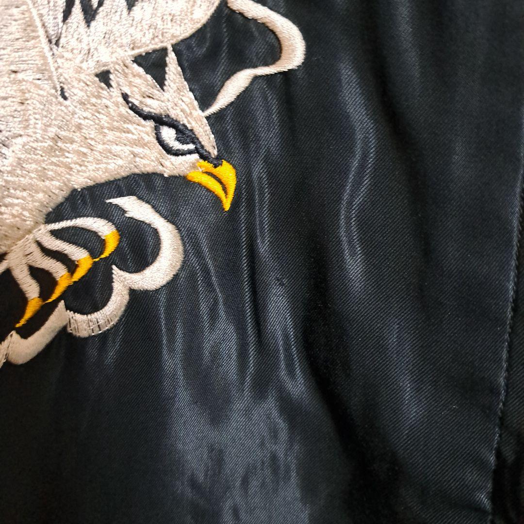 テーラー東洋 スカジャン スーベニア XXL