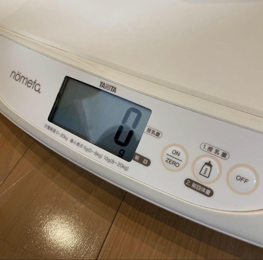 タニタ ベビースケール BB-105 IV no