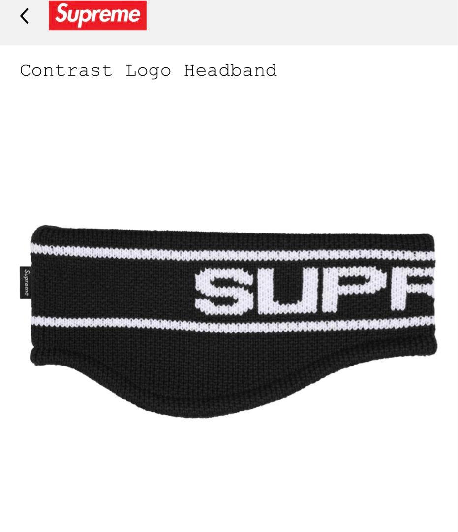小物 Supreme Contrast Logo Headband