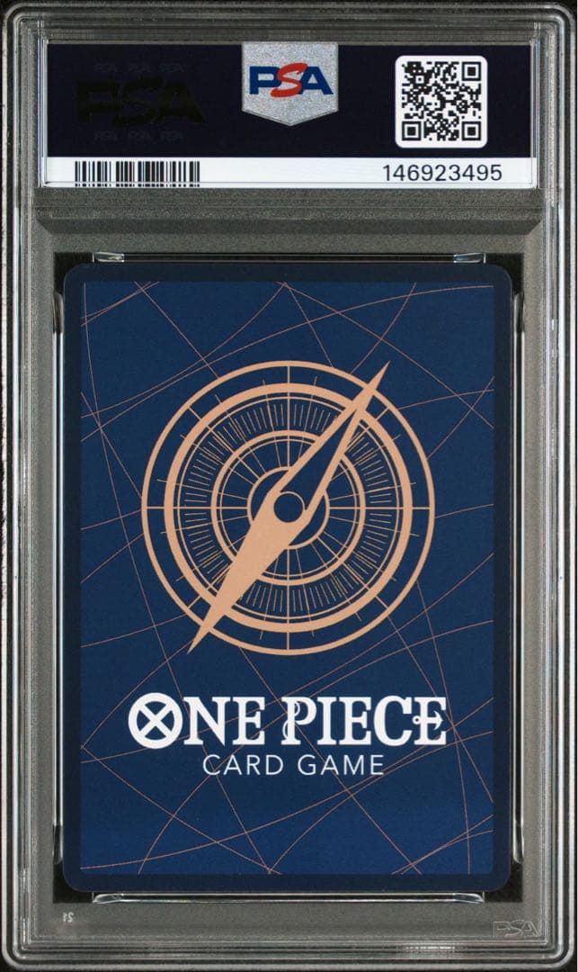 【PSA 10】わらわ こわい…(★R/パラレル)(OP14-118)