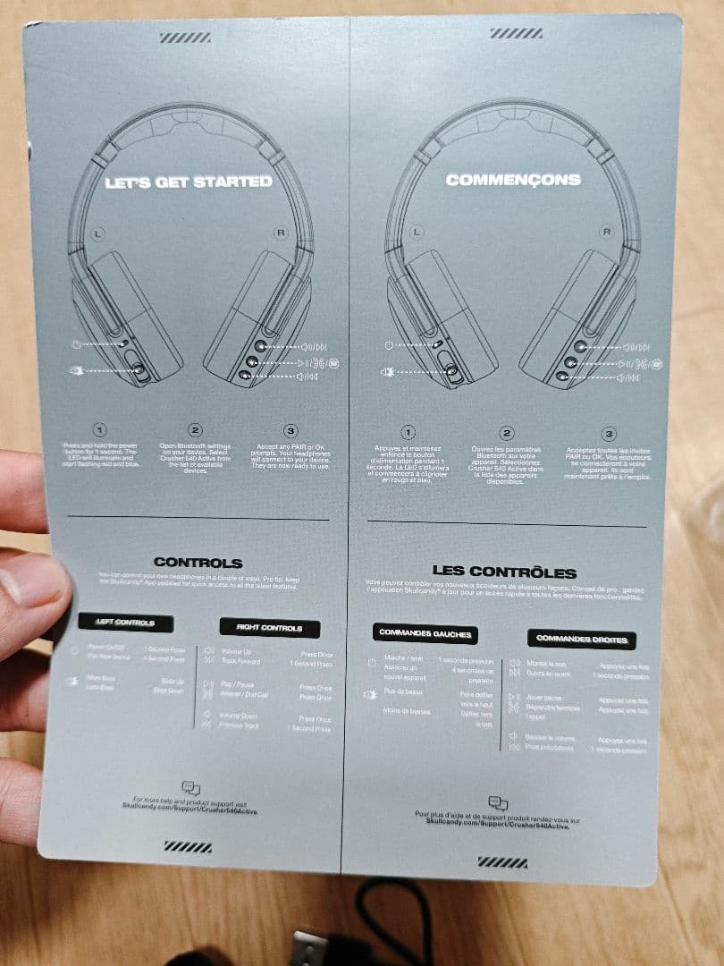 Skullcandy Crusher 540 Active ワイヤレスヘッドホン