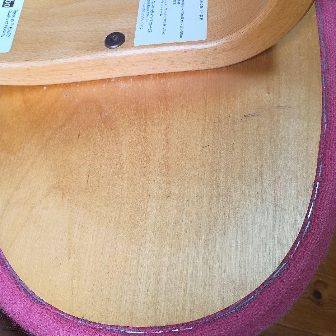 バランスチェアー　イージー