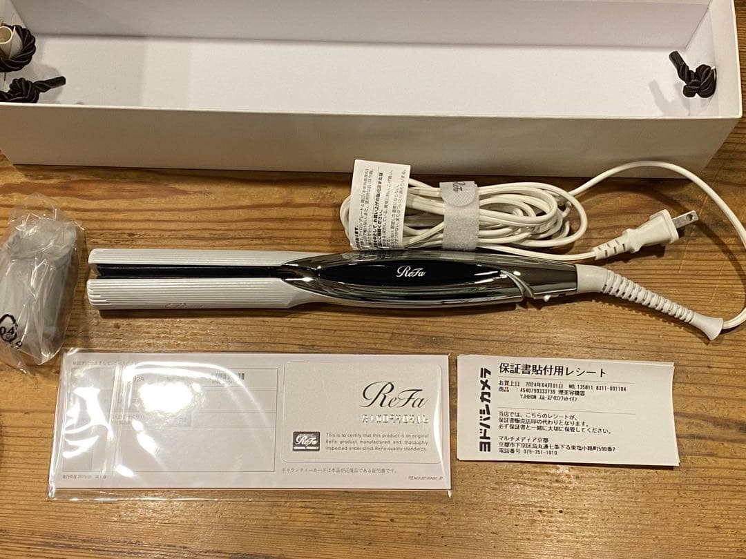 ReFa RE-AC02A ストレートアイロン