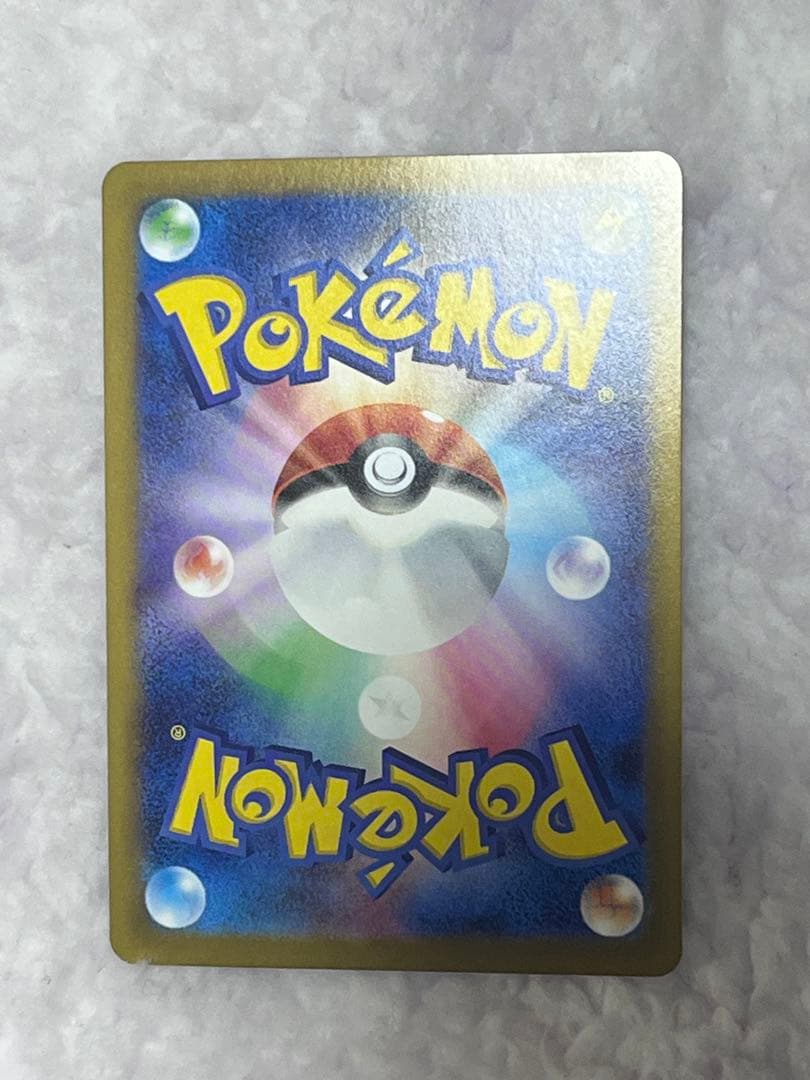 織*部様 メイのはげまし M3 115/080 SAR 107/080 SR