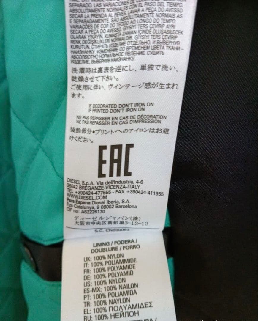 DIESEL ブラック ナイロンジャケット　XXL