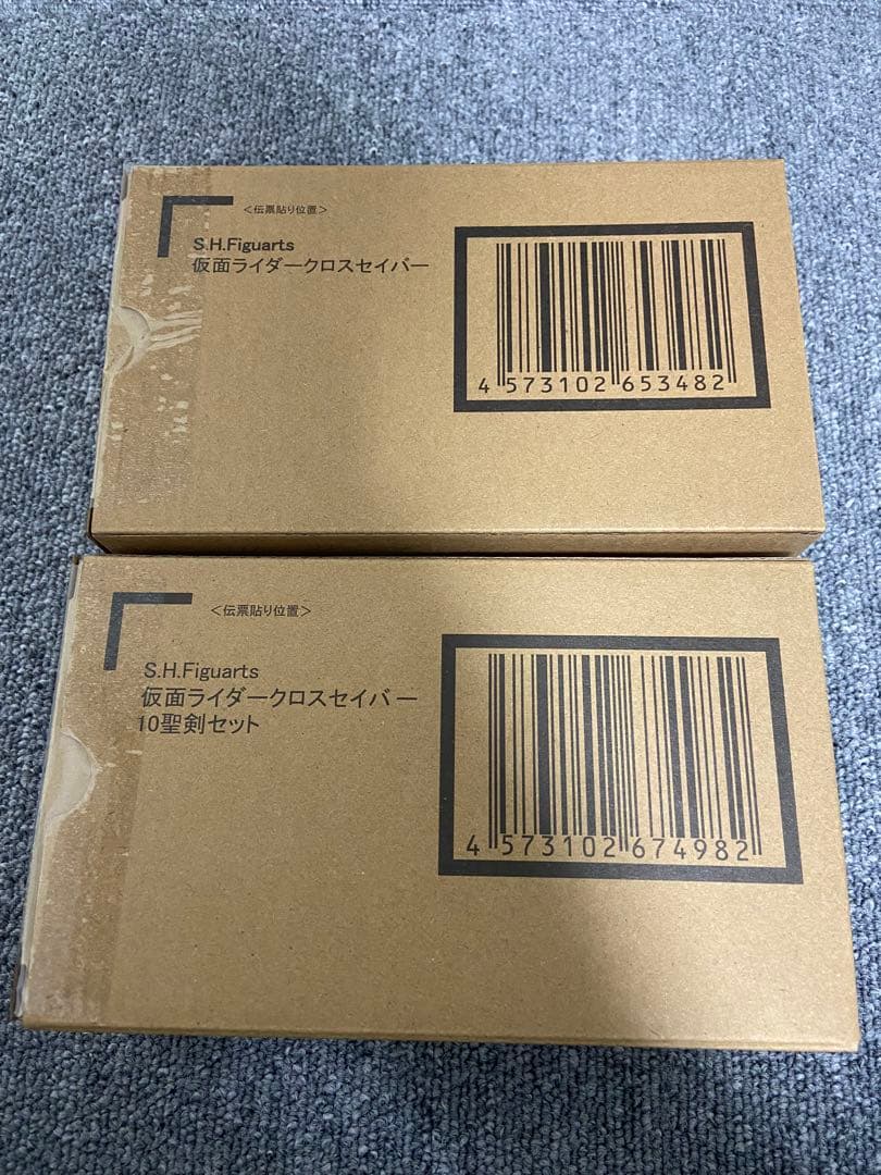 未開封最安値　S.H.Figuarts仮面ライダークロスセイバー10聖剣セット