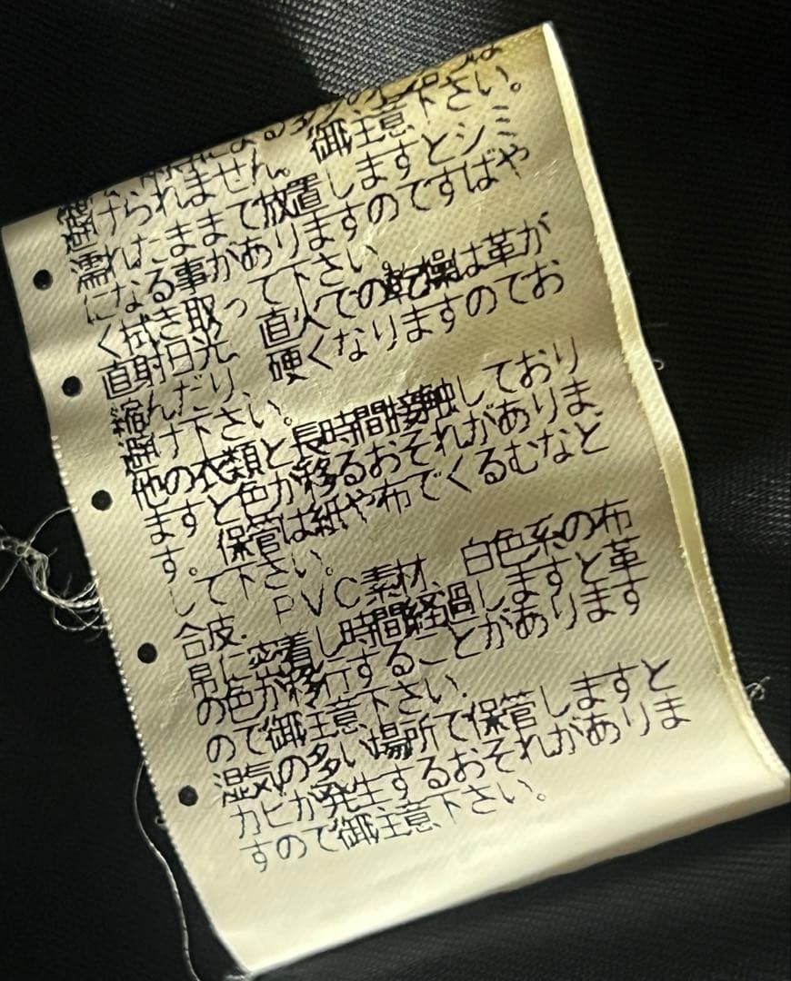 obelisk オベリスク　レザージャケット　ホースレザー　カーキ　アーカイブ