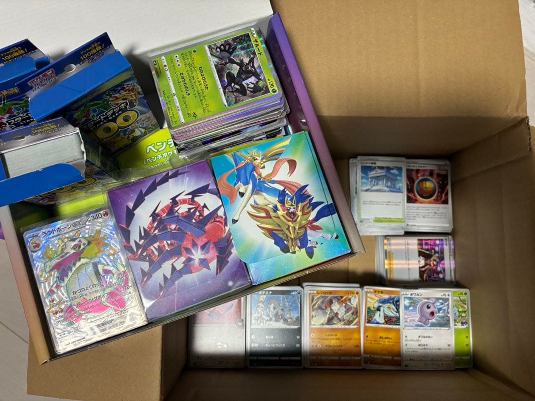ポケモンカードセット 引退品