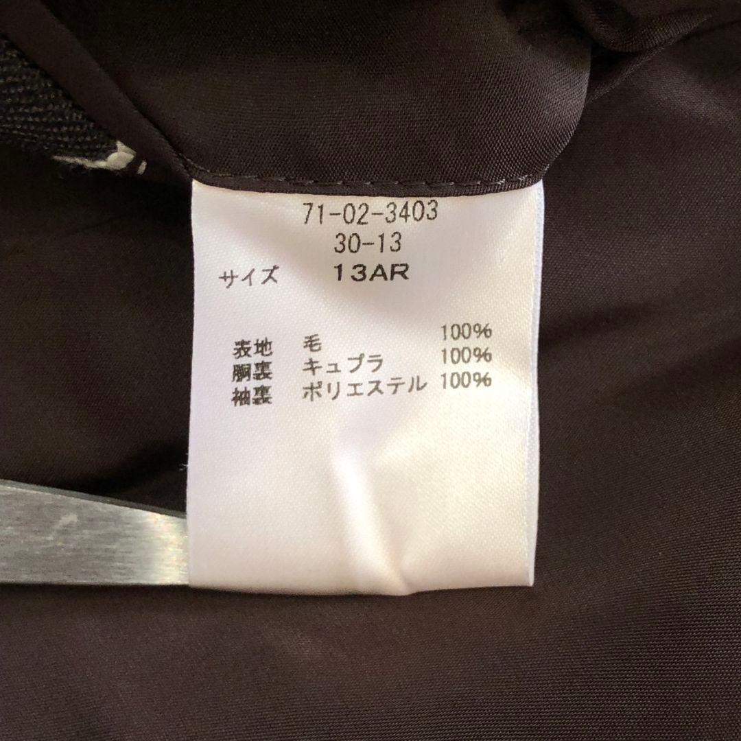 高級感✨ NEWYORKER パンツ スーツ セットアップ 茶系 XL 13号