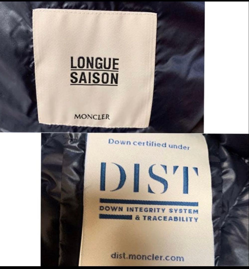 美品モンクレール MENTHEマント バーベル　ライトダウンS〜M