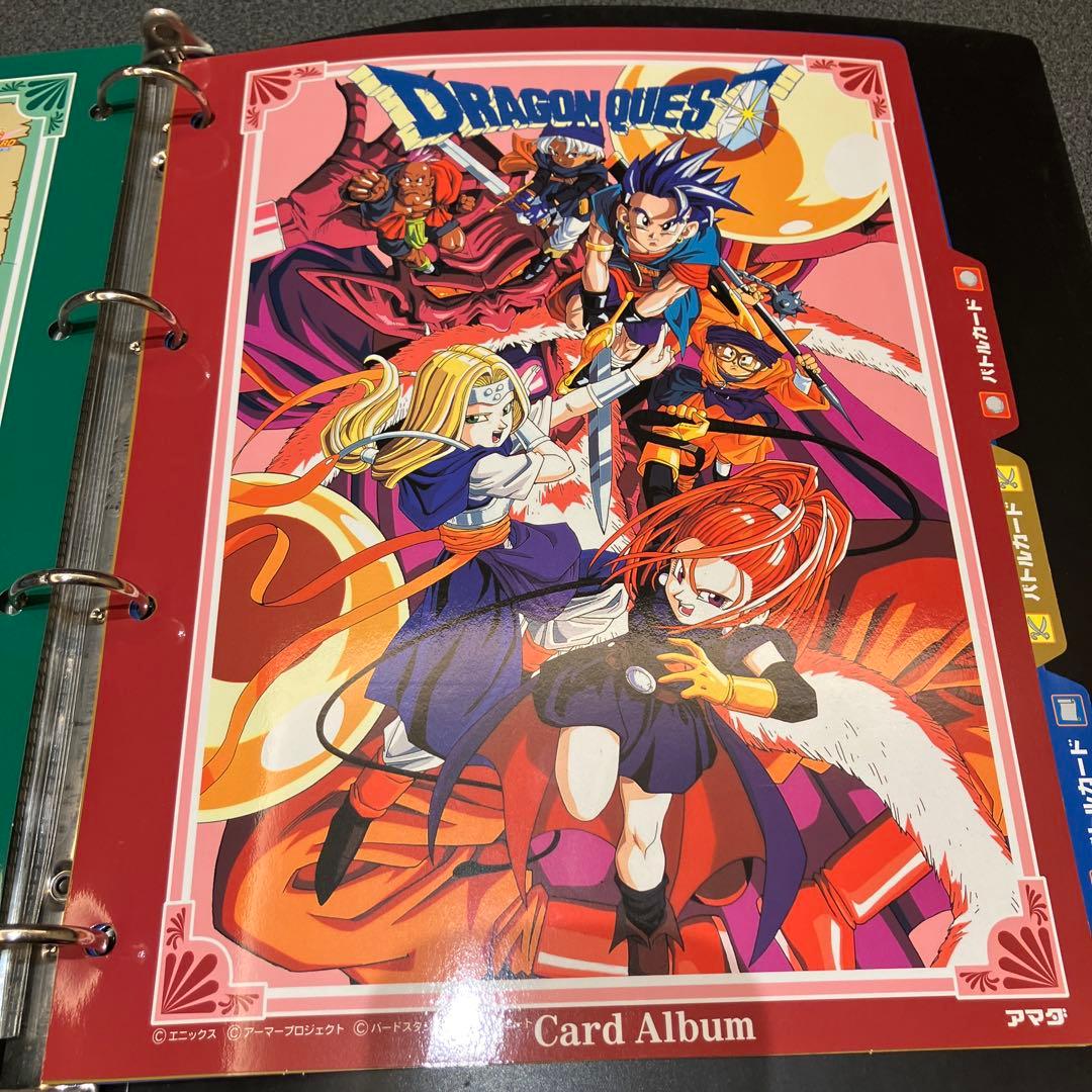 ドラゴンクエスト　トレーディングバトルカードバトル　セミコンプカード＋アルバム