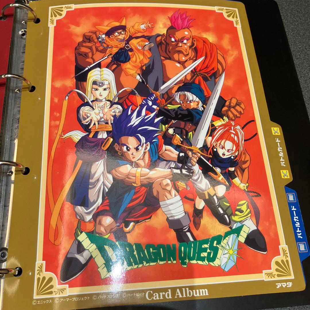 ドラゴンクエスト　トレーディングバトルカードバトル　セミコンプカード＋アルバム