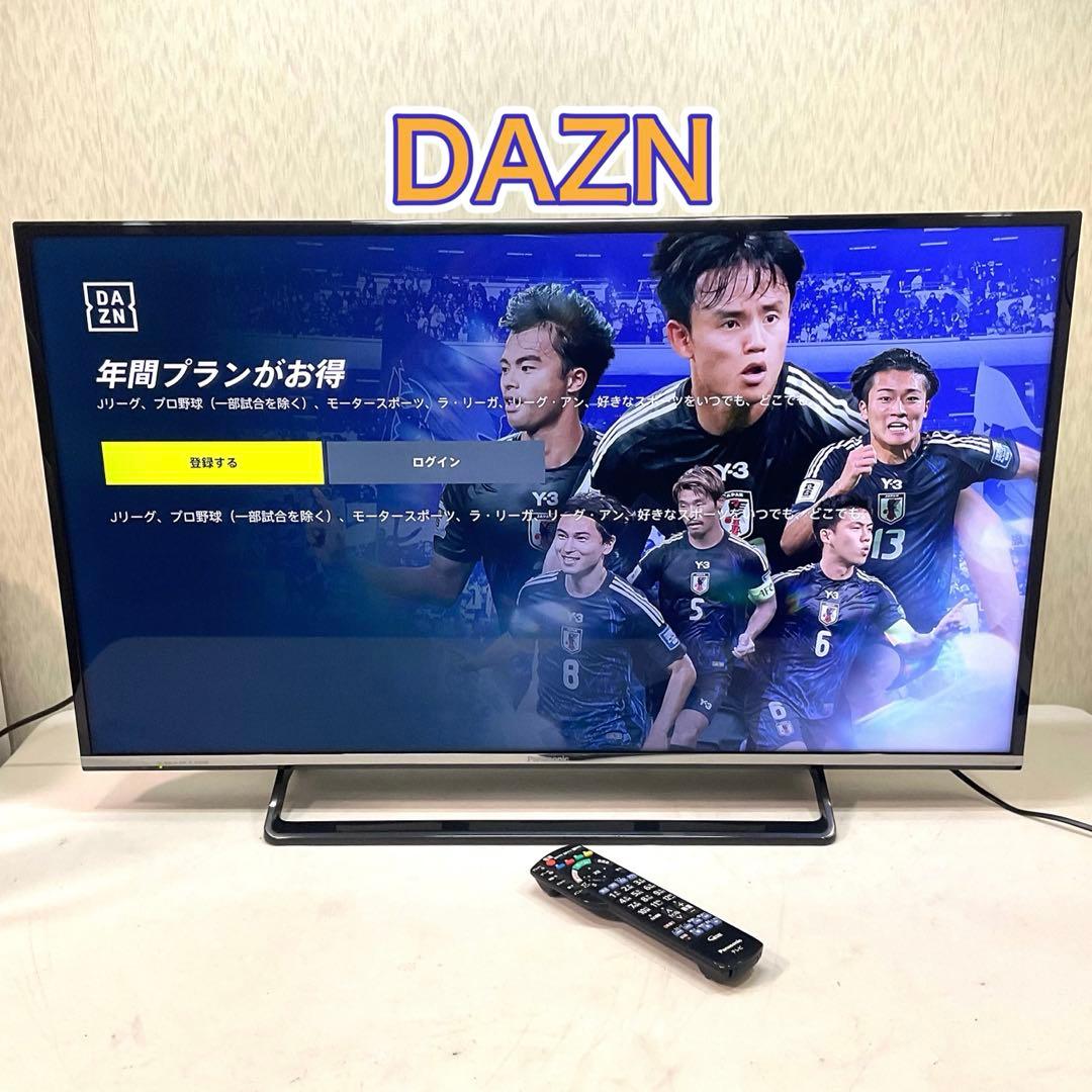 【29】4K 超美品 40型 パナソニックスマートテレビ ネット接続可能