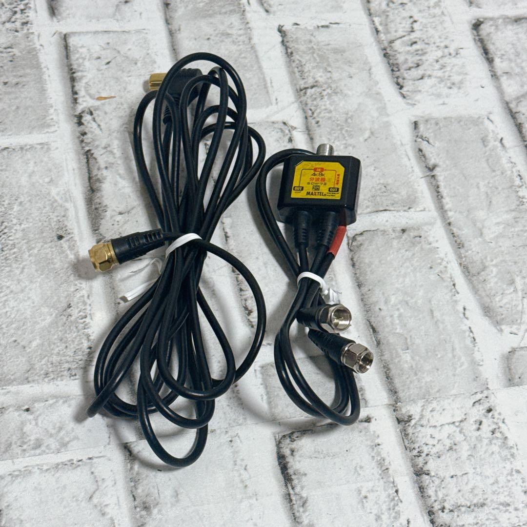 MITSUBISHI LCD-A40BHR10 液晶テレビ　40型　 REAL