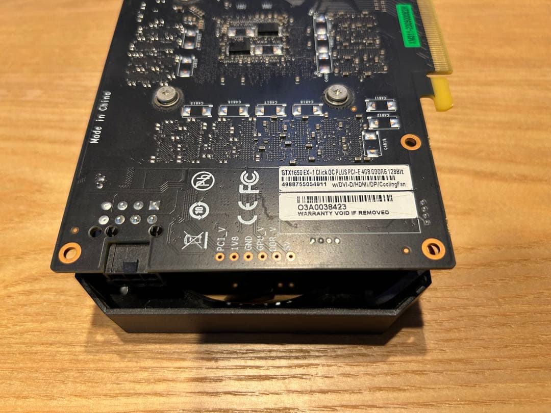 玄人志向 NVIDIA GeForce GTX1650搭載 グラフィックボード