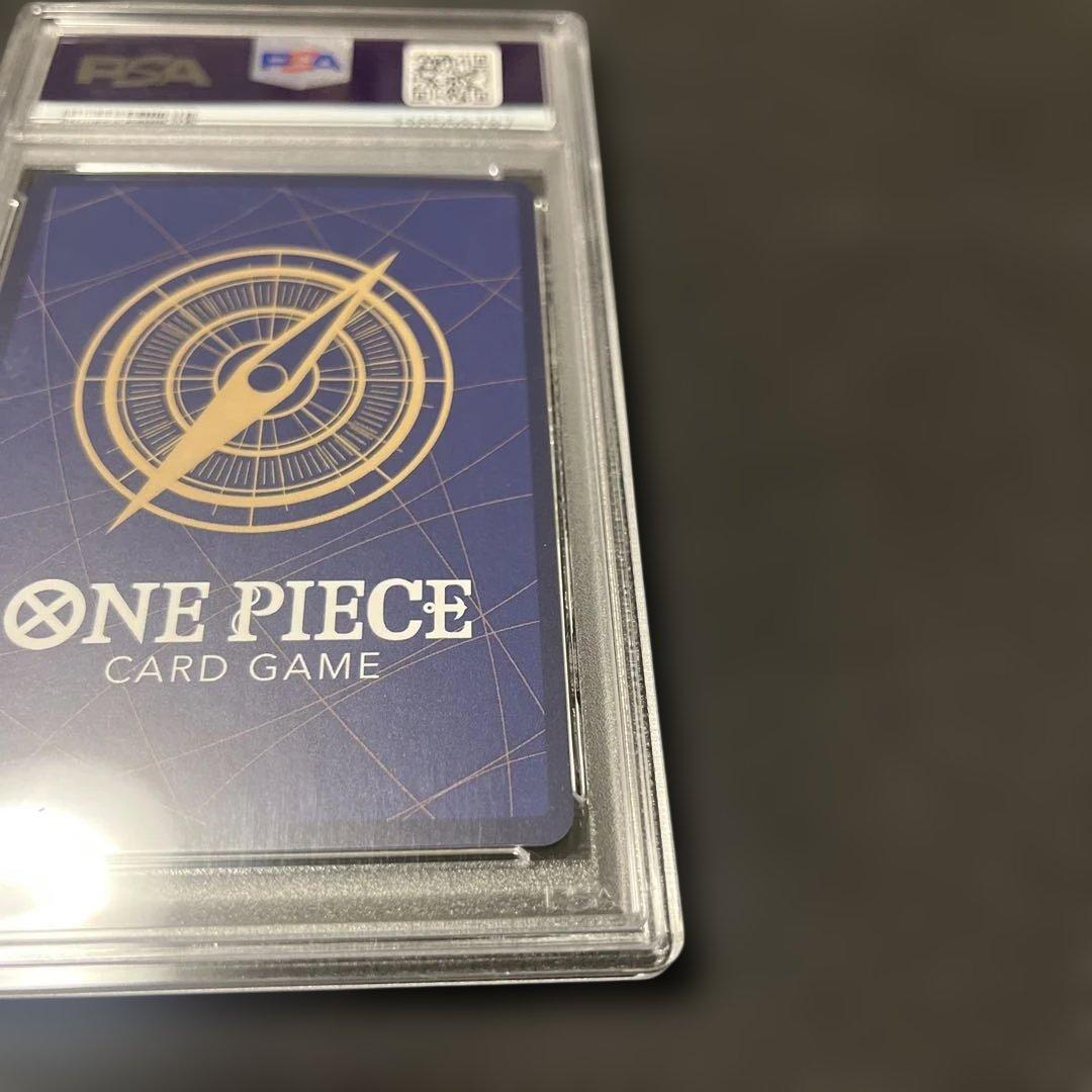 PSA10 金枠　ウタ コンパス背景 PSA10総数290枚　(2/1現在)