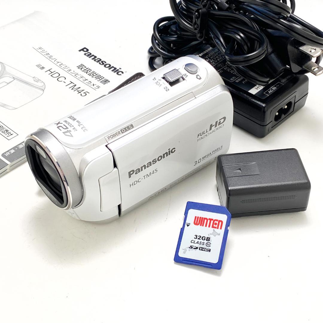 パナソニック HDC-TM45 Full HD デジタルビデオ