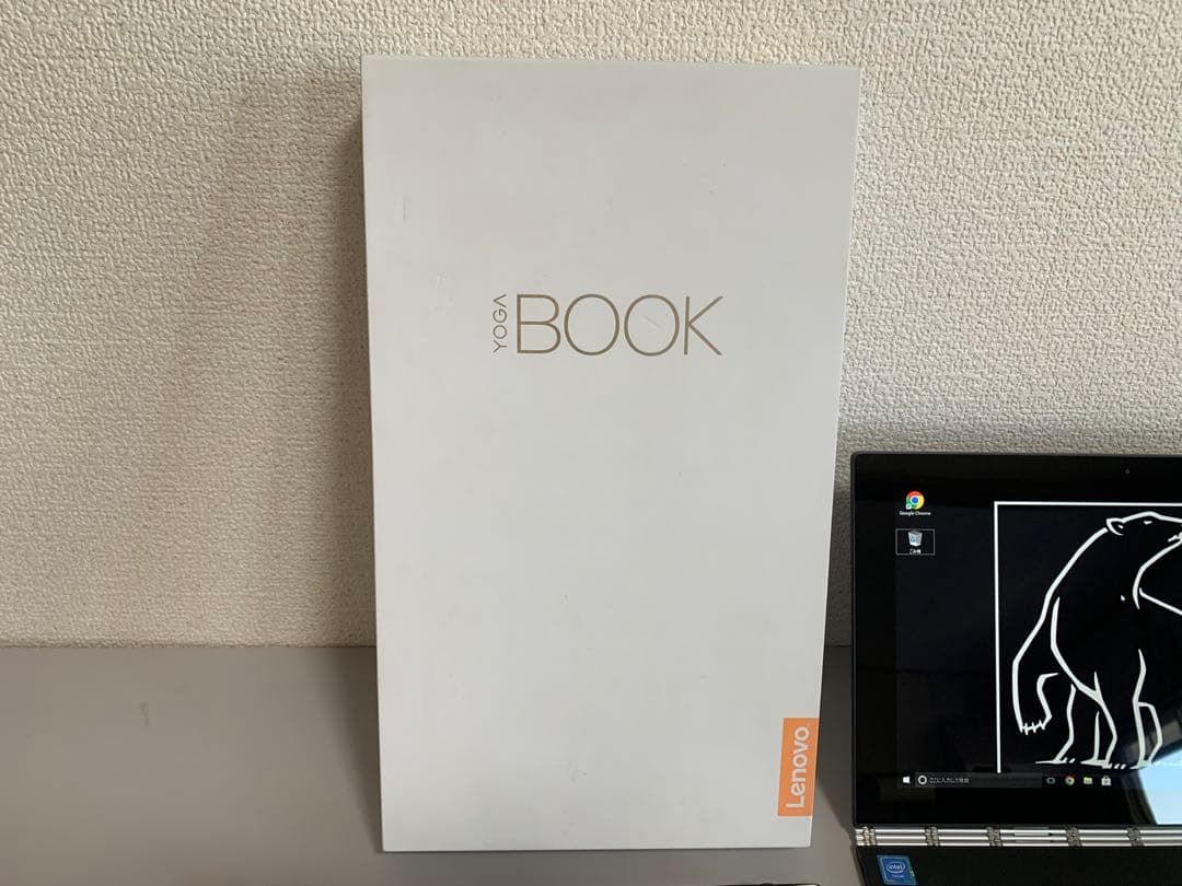 Lenovo YOGA BOOK YB1-X91F タブレットPC 動作確認済