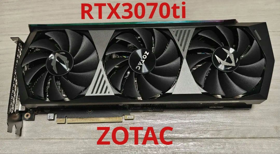 【超美品】ZOTAC GeForce RTX 3070 Ti 8GB