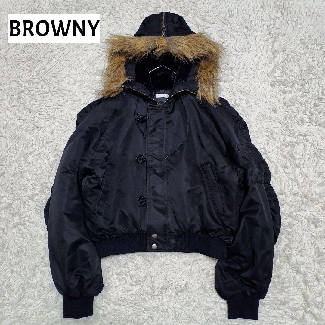 BROWNY STANDARD 短丈 N-2B ブラック Y2K