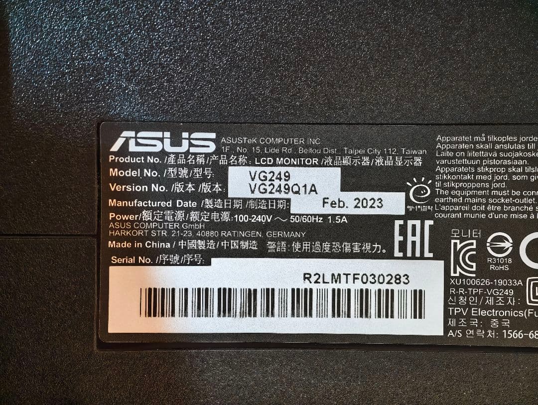 ASUS 165hz TUF Gaming VG249Q1A ゲーミングモニター