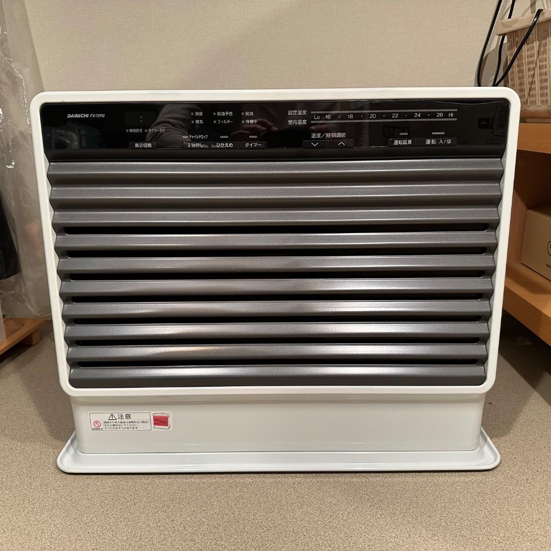 【超美品】Dainichiダイニチ FX-72R2 石油ファンヒーター