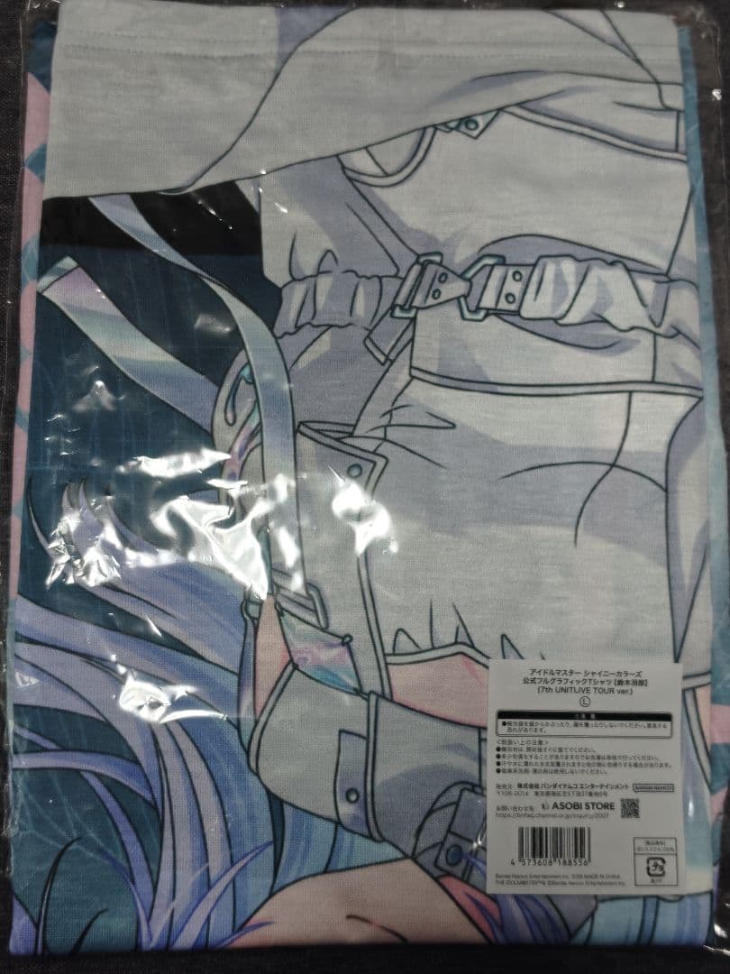 シャニマス 鈴木羽那 7th 円環 フルグラTシャツ Lサイズ