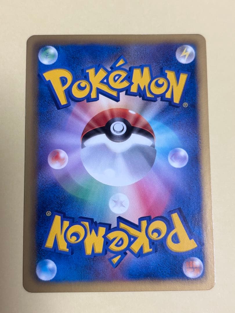 シャワーズ PROMO BW-Pプロモカード 184/BW-P