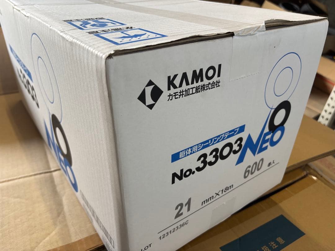 カモイ　シーリングテープ　3303NEO 21mm