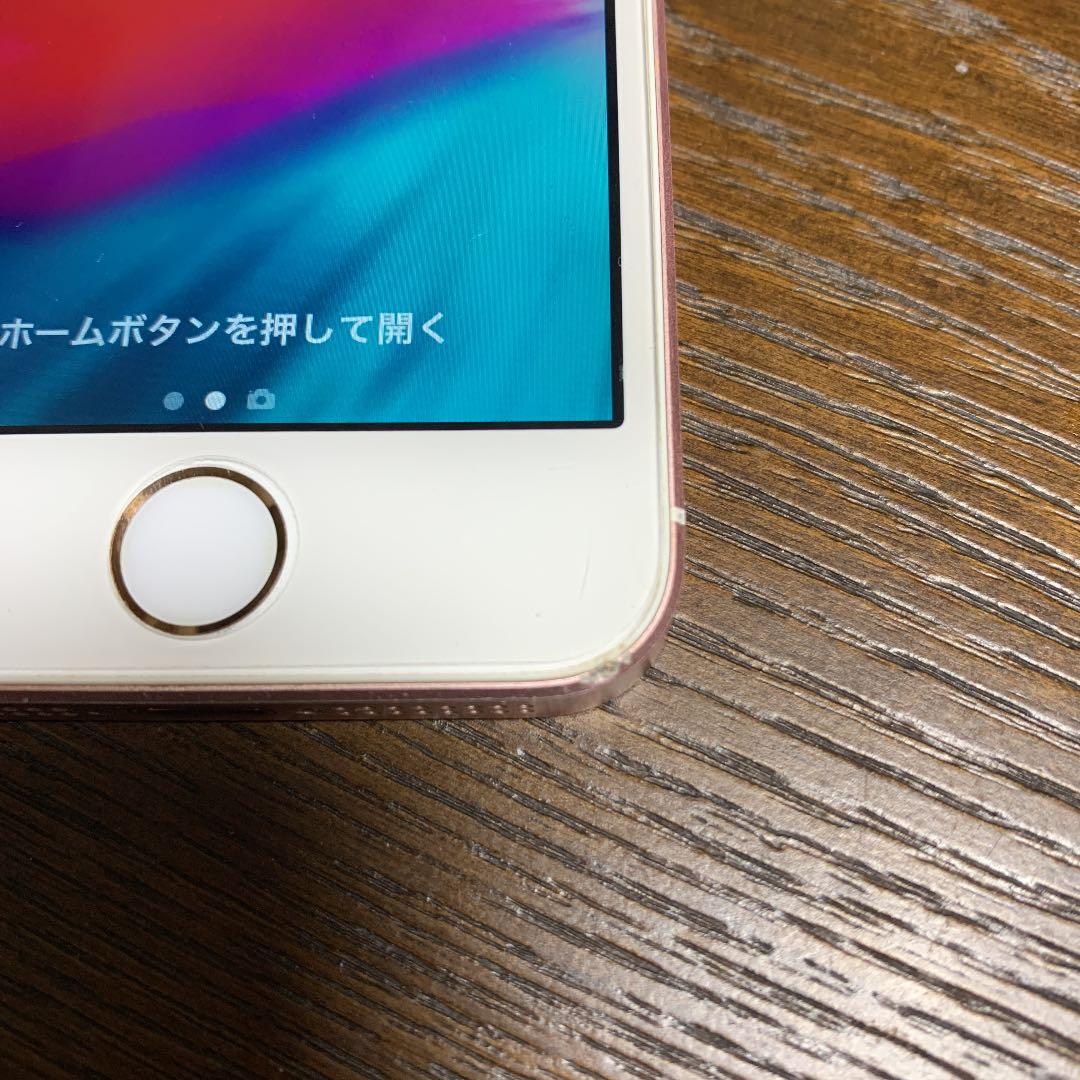 スマートフォン本体 iPhone SE Rose Gold 64 GB