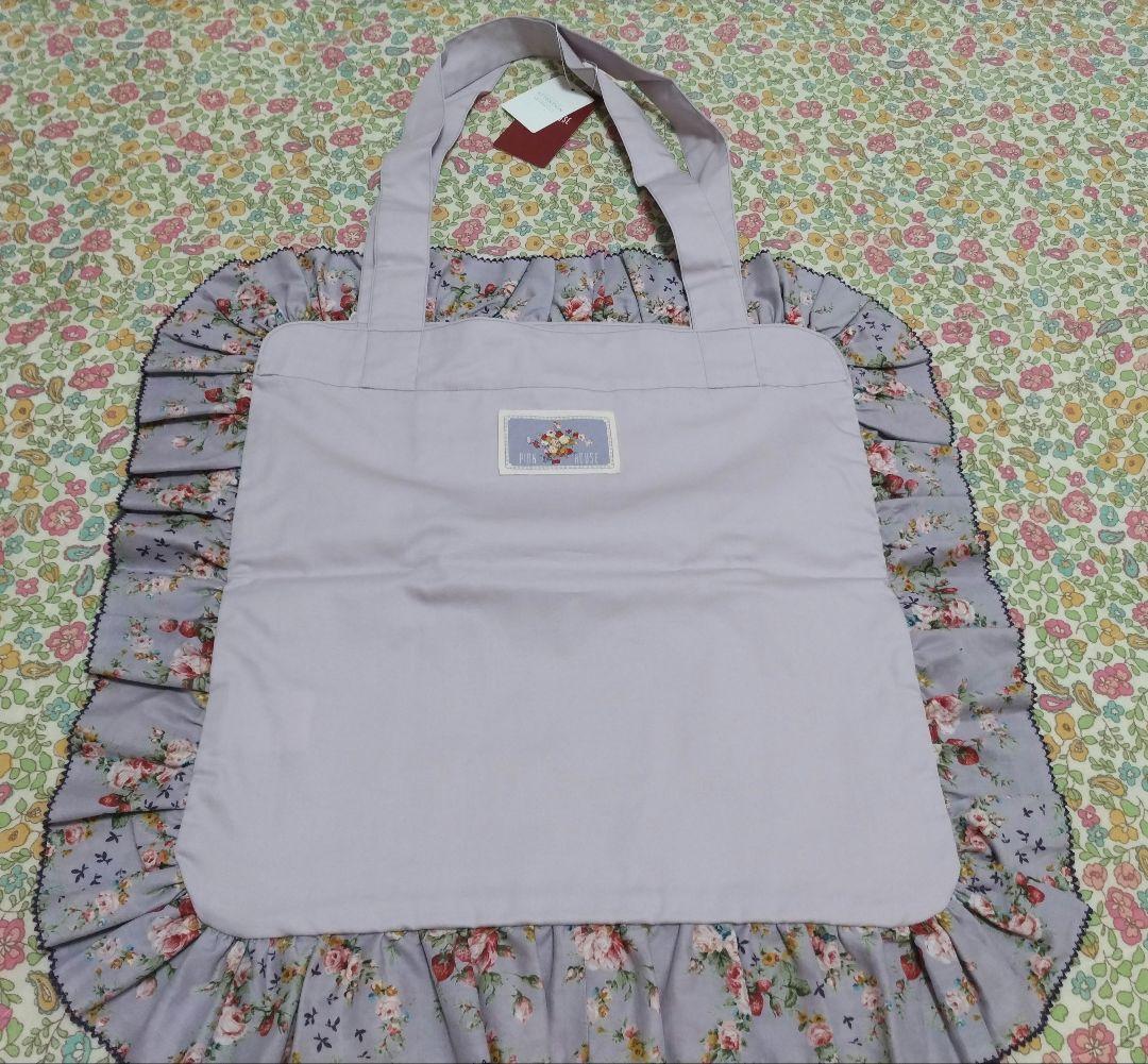 の*ん様 ピンクハウス　クレストフラワー刺繍ブラウス、壁紙模様スカート&バッグ、