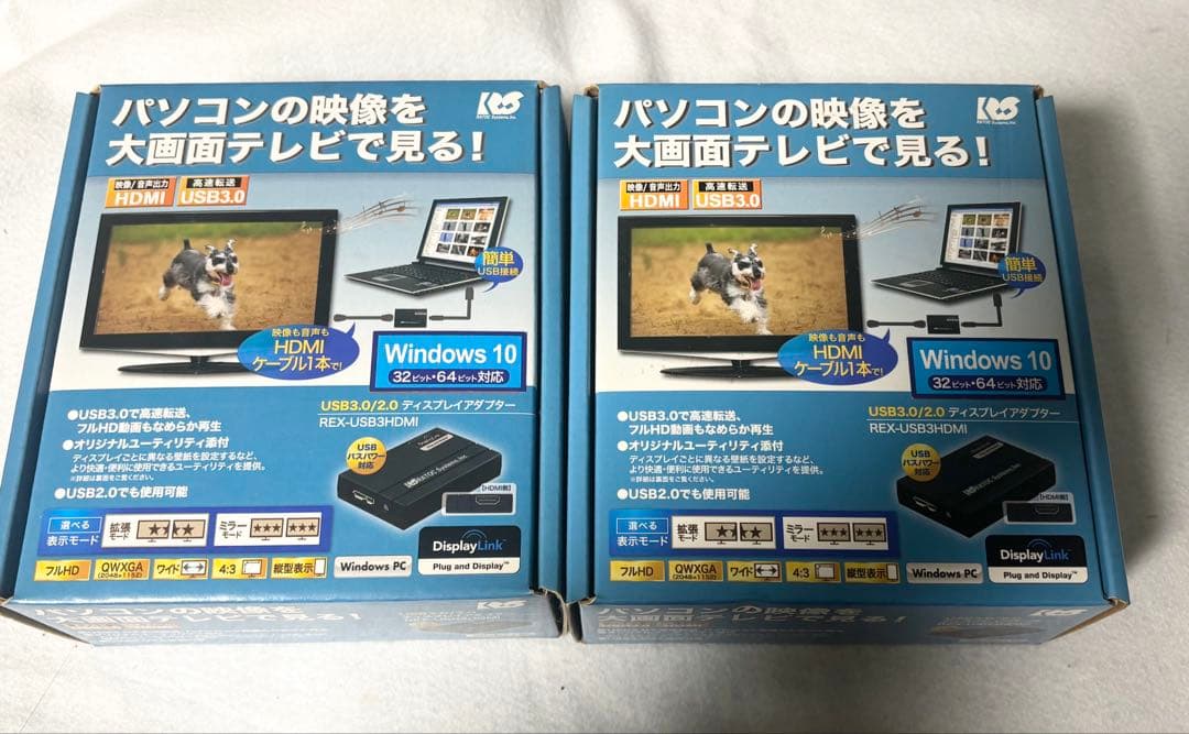 REX-USB3HDMI USB3.0/2.0ディスプレイアダプター 2個セット