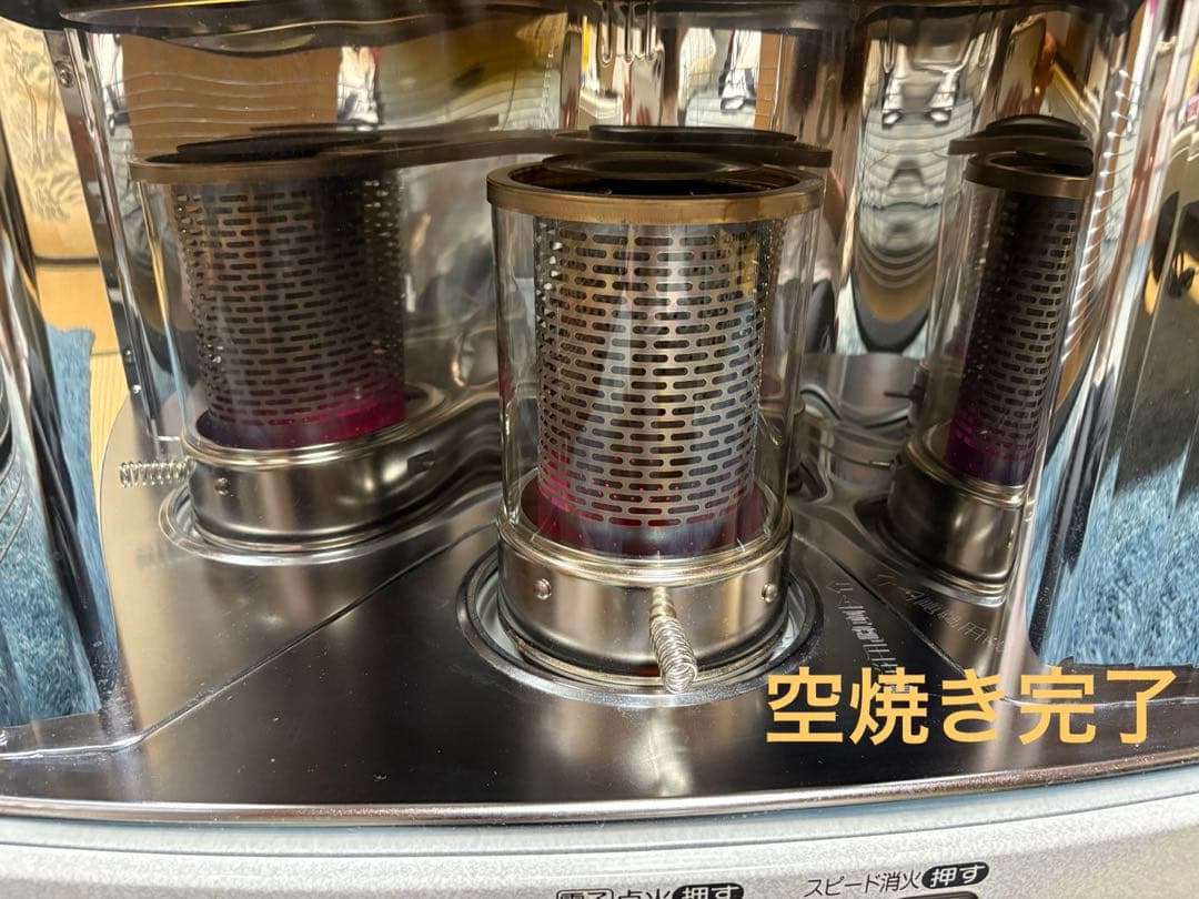 【送料込み】CORONA 石油ストーブ SX-E2921WY 8-10畳 5L