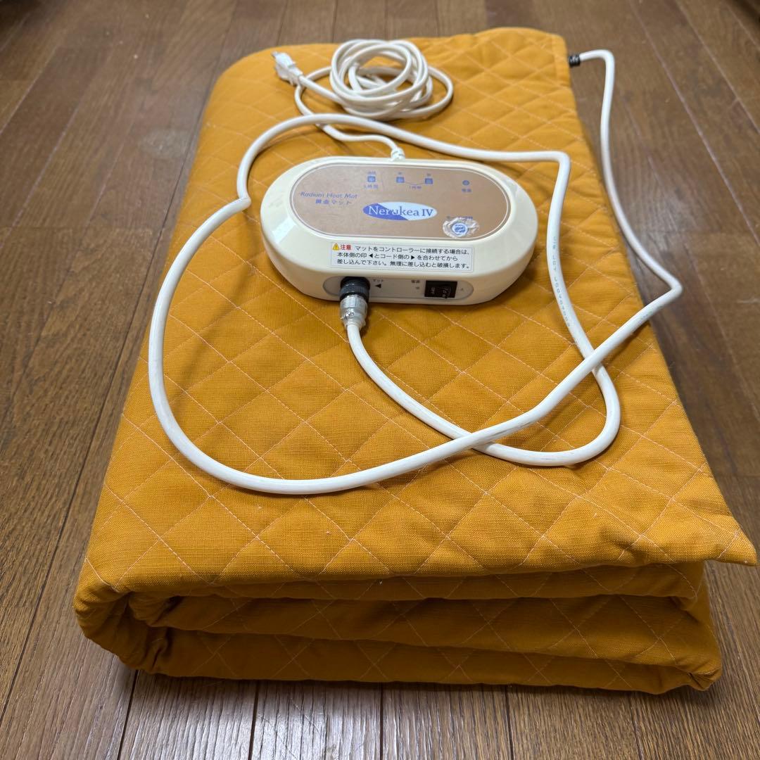 ネルケア ラジウムヒートマット 玉川温泉