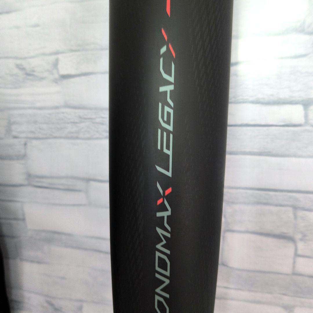 H*o様 ほぼ新品　ミズノ ビヨンドマックスレガシー 85cm バット　専用ケー