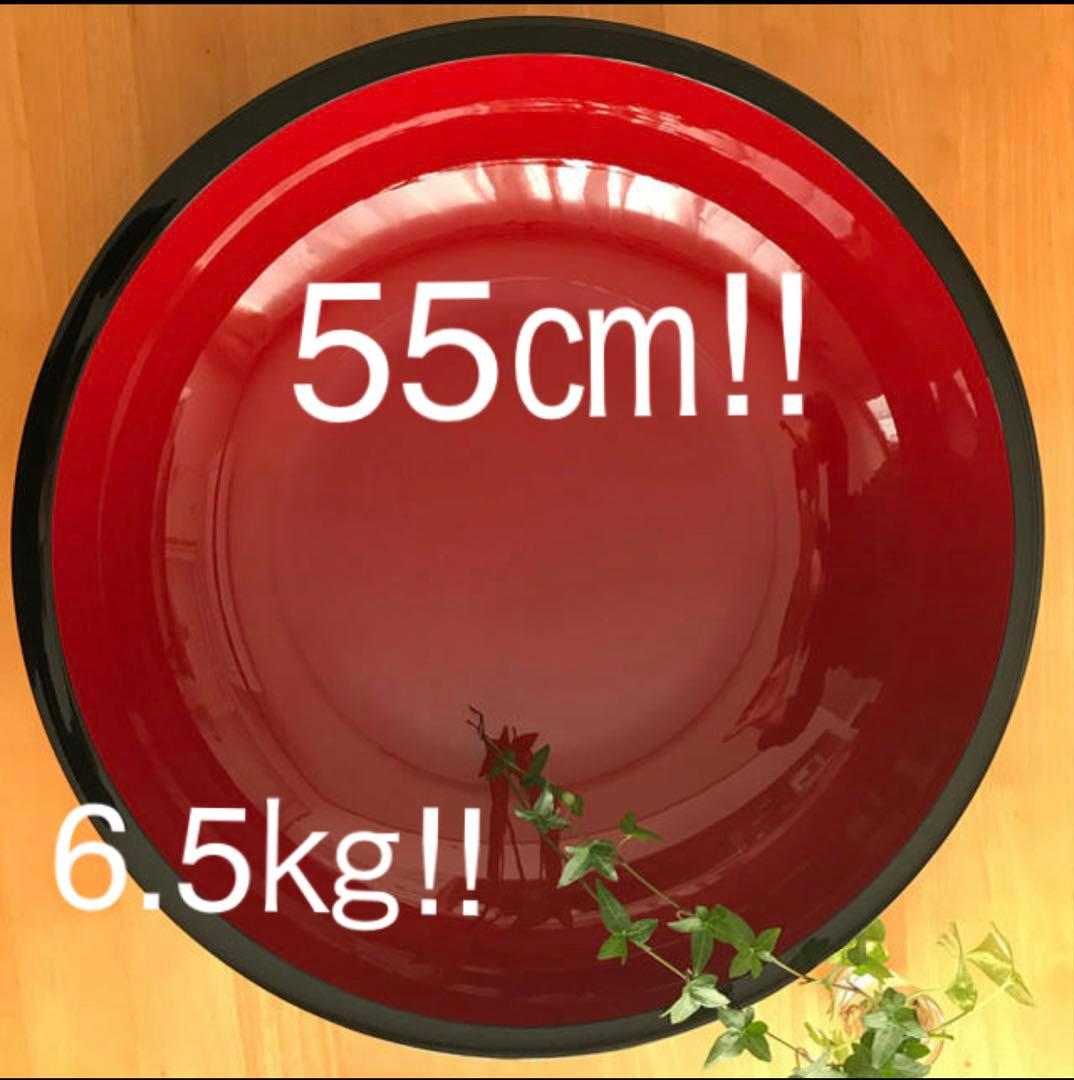 高級こね鉢 55㎝ 6.5㎏　黒内朱