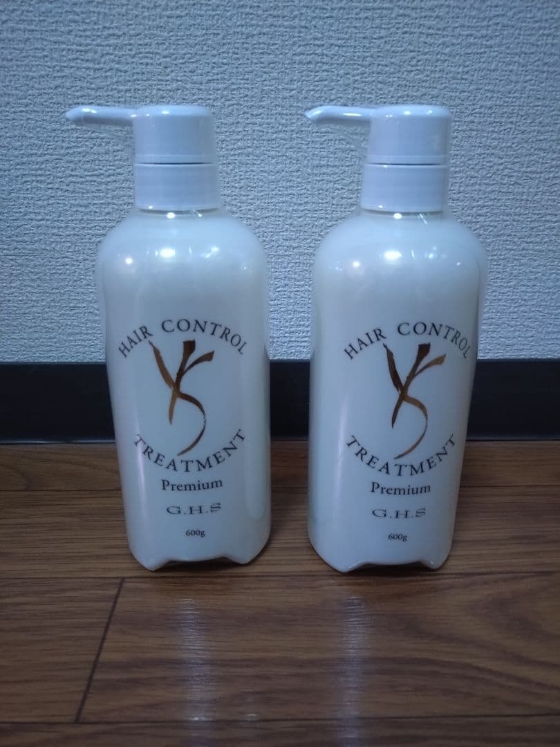 G.H.S. ヘアコントロールトリートメント 600ml ×2本セット