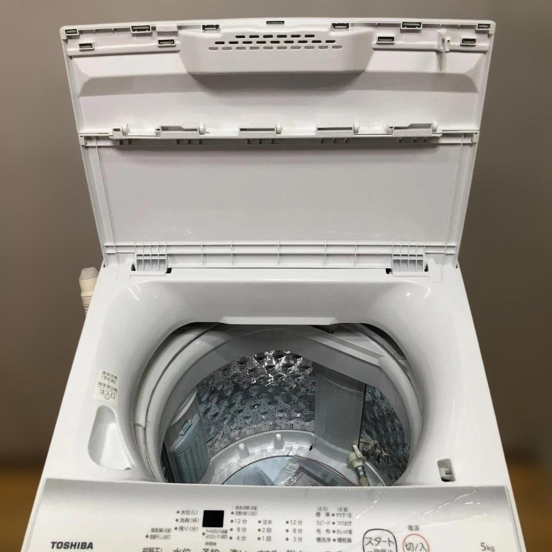 東芝 全自動洗濯機 5kg AW-5GA2 2023年製 単身用112944-2