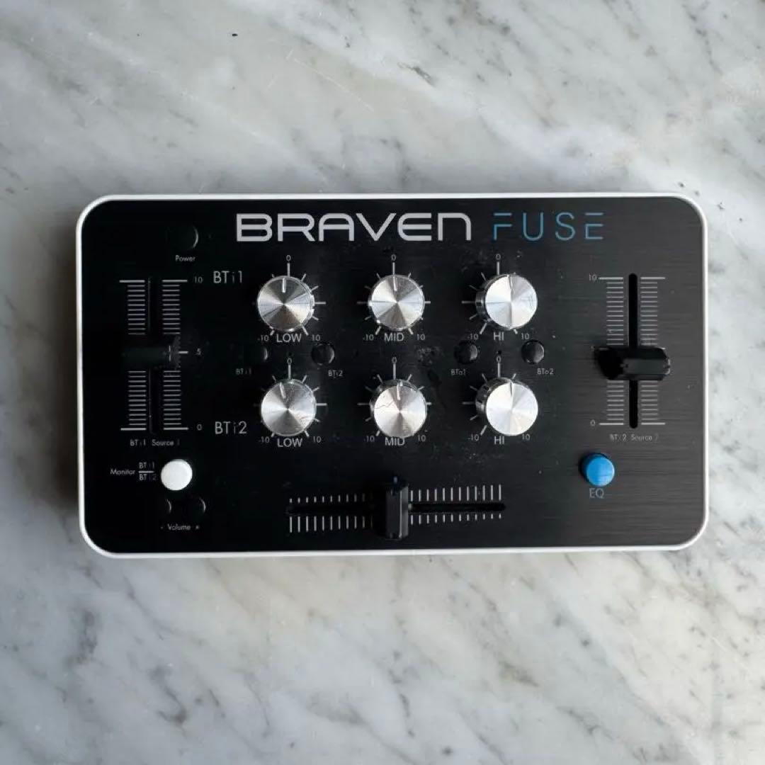 生産完了品　BRAVEN FUSE Bluetooth ポータブルミキサー