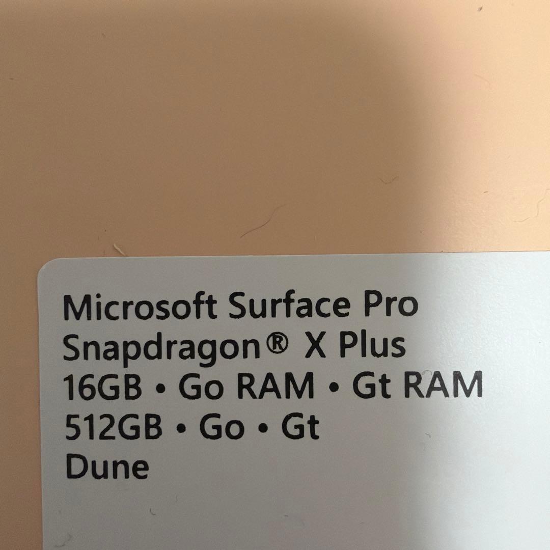 Windowsタブレット本体 Microsoft Surface Pro 16GB 512GB