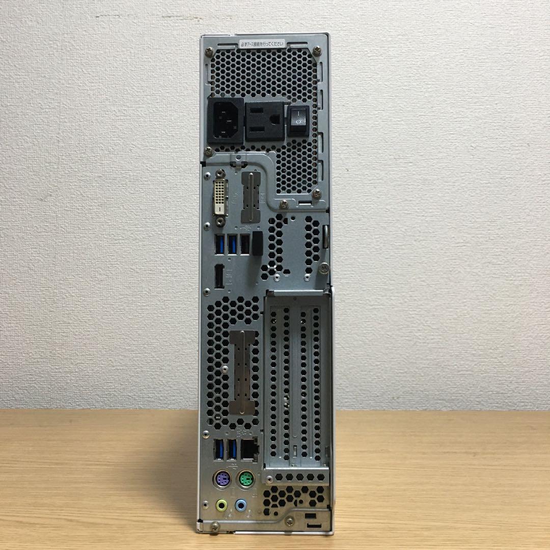 富士通 ESPRIMO Win11 快適デスクトップ 23.8'モニター 取説付