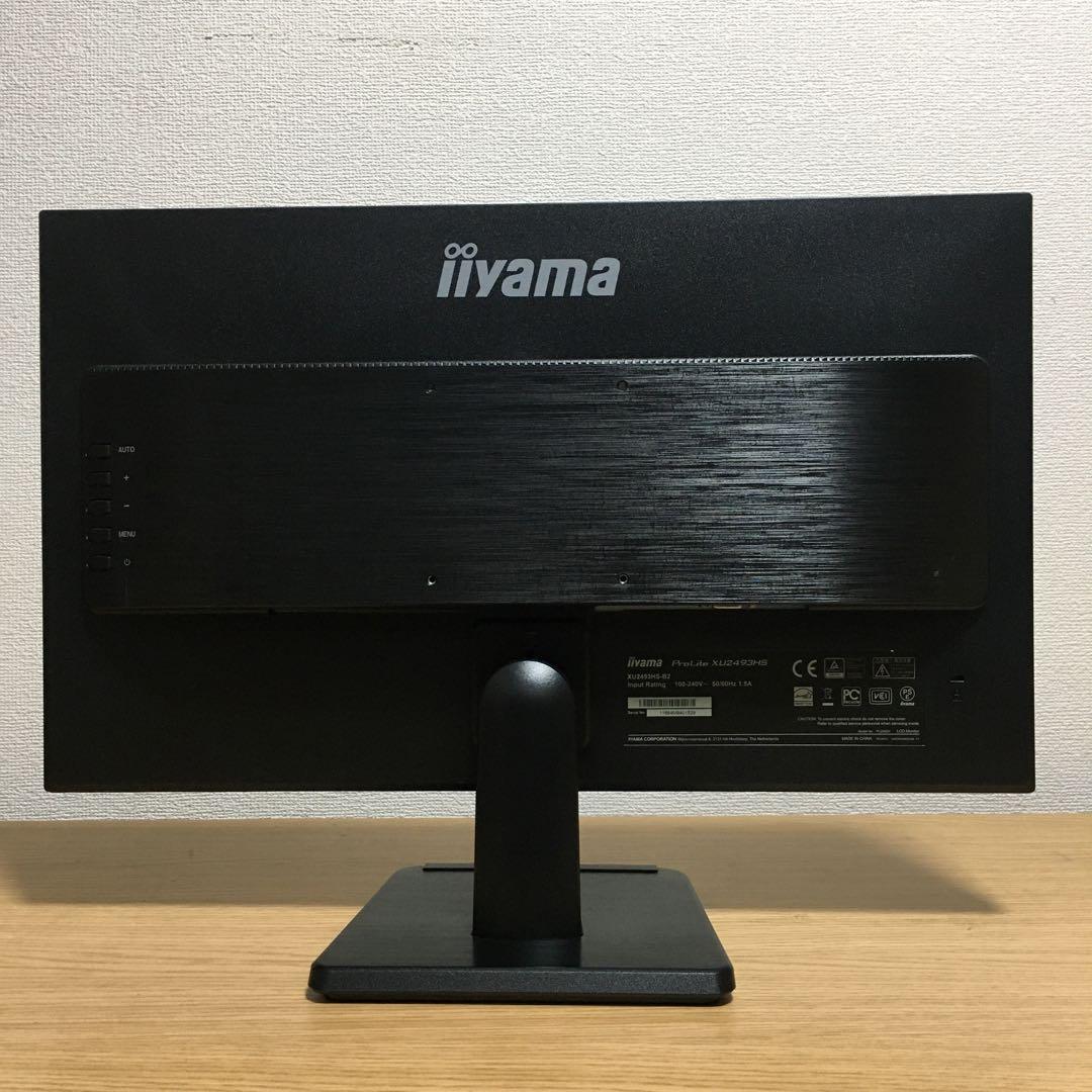 富士通 ESPRIMO Win11 快適デスクトップ 23.8'モニター 取説付