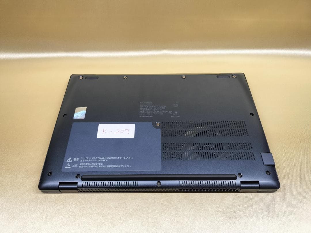 東芝　Dynabook G83/KW　高性能　2023年モデル(K-207)
