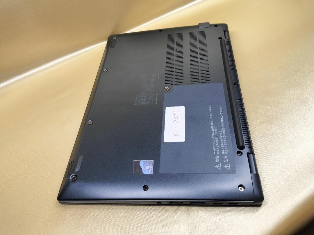 東芝　Dynabook G83/KW　高性能　2023年モデル(K-207)