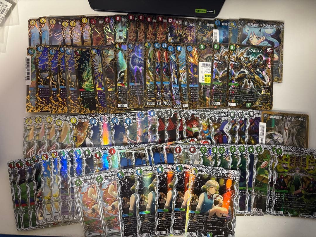 デュエルマスターズ デュエマ　引退品　まとめ売り