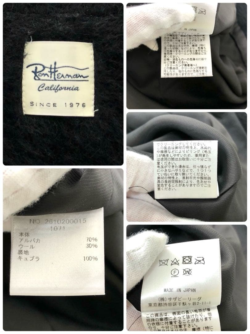 【未使用級】 Ron Herman シャギー ロング ダッフルコート ブラック