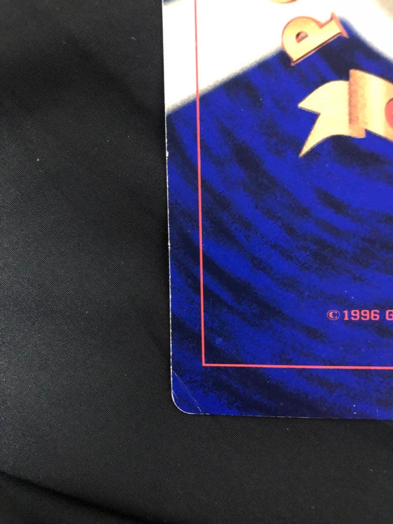 ピカチュウとプリンとビビ HP60 スペシャルジャンボカード