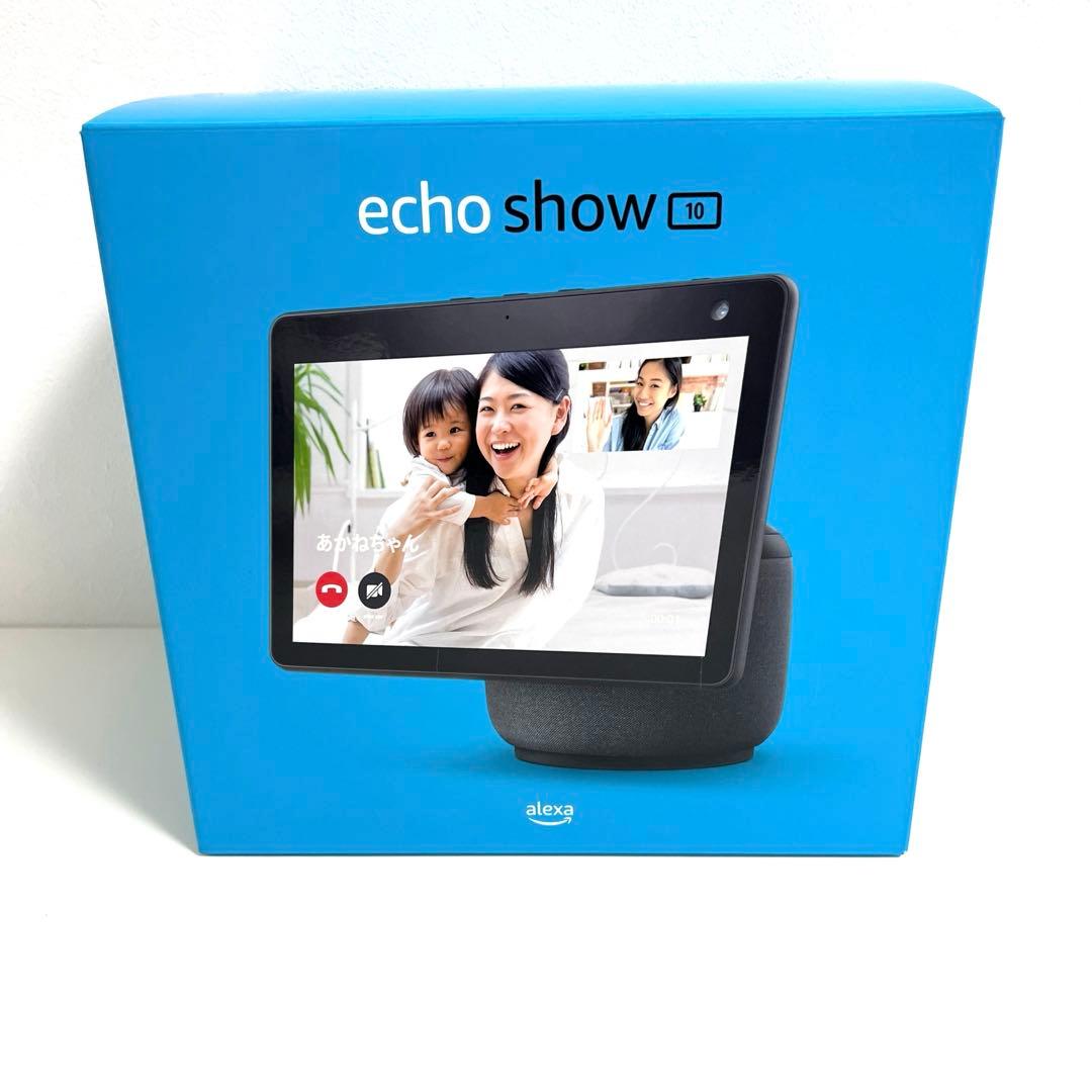 【極美品】Amazon Echo Show 10 (第3世代) チャコール