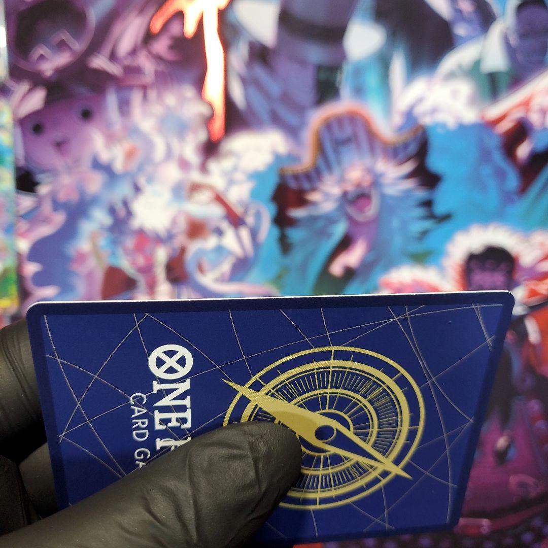 サボ 手配書 SP(スペシャルカード)