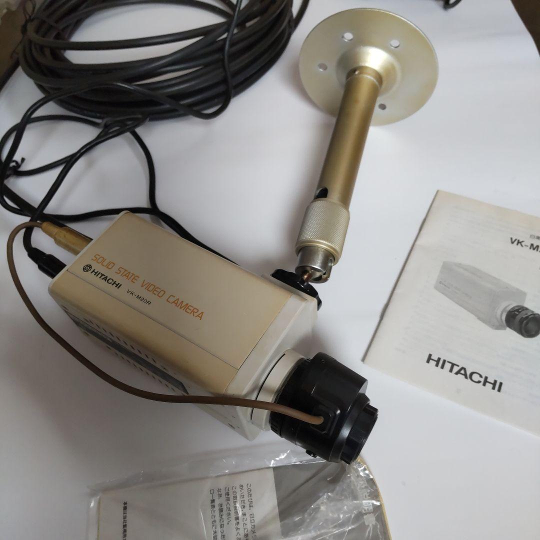 防犯カメラ HITACHI 白黒ビデオカメラVK-M20R形 中古